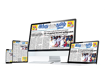 Gold (E-Paper Download) - Summer Plan-180 Days -6M_GE_SSO25