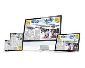 Platinum (Premium content + E-Paper) - Diwali Offer-365 Days -1YR_PL_DW2024